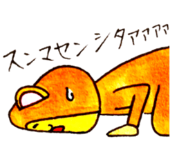 7871584
