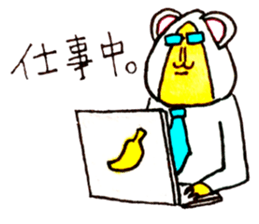 7871588