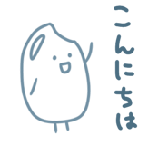787158938