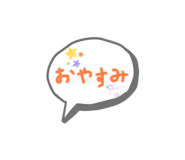 787164683