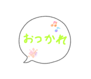 787164686