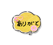 787164688