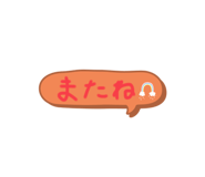 787164690