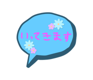 787164691