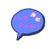 787164692