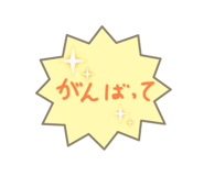 787164693