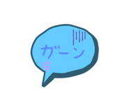 787164694