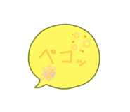 787164696