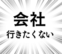787170337