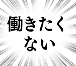787170338