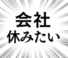 787170339