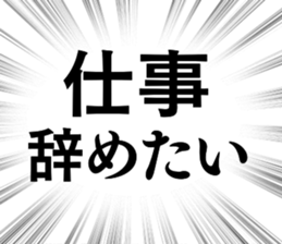 787170340