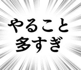 787170341