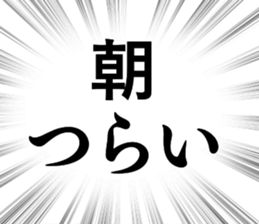 787170343