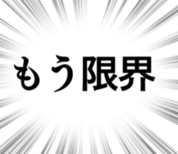 787170344