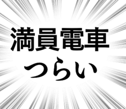 787170345