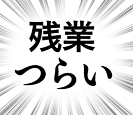 787170346