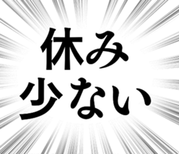787170350