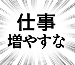 787170351