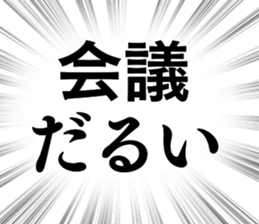 787170352