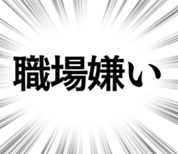 787170353