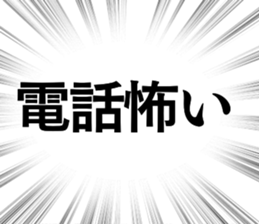 787170354