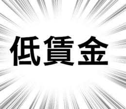 787170357
