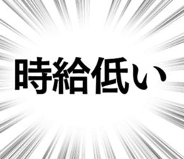 787170358