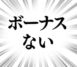 787170359