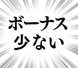 787170360