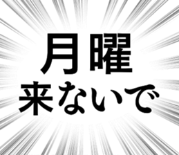 787170361
