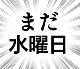 787170362