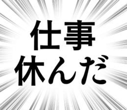 787170365