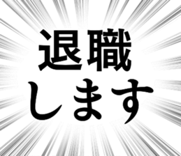 787170366