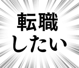 787170367