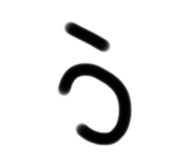 787174811
