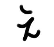 787174812