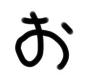 787174813