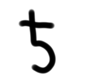 787174825