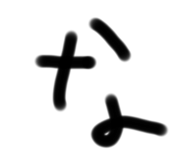 787174829