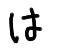 787174834