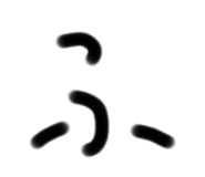 787174836