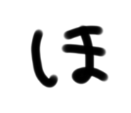 787174838