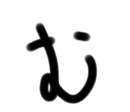 787174841