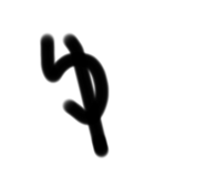 787174845