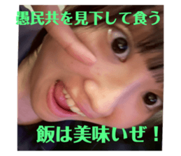 787189411