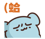 787198545