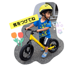 787203370
