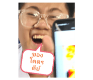 787217228