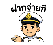 787217780